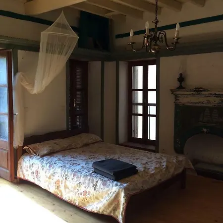 別荘 Kazzie House Meyísti